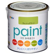 水性多用途EX [0.7L フレッシュグリーン]