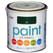 水性多用途EX [0.7L 緑]