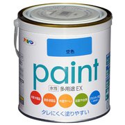 水性多用途EX [0.7L 空色]