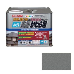 ヨドバシ.com - アサヒペン 水性高級かわら用 [7L 日本瓦銀] 通販