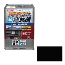 ヨドバシ.com - アサヒペン 水性高級かわら用 [14L スレートブラック