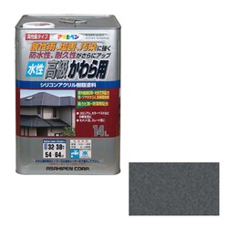 ヨドバシ.com - アサヒペン 水性高級かわら用 [14L 銀黒] 通販【全品