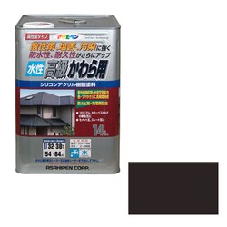 ヨドバシ.com - アサヒペン 水性高級かわら用 [14L ココナッツブラウン