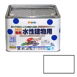 ヨドバシ.com - アサヒペン 水性建物用 [5L 白] 通販【全品無料配達】