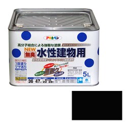 ヨドバシ.com - アサヒペン 水性建物用 [5L 黒] 通販【全品無料配達】