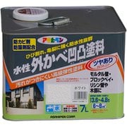 水性外かべ凹凸塗料 ツヤあり [7L ホワイト]