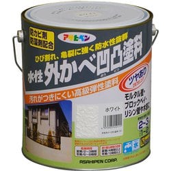 水性外かべ凹凸塗料 ツヤあり [3L ホワイト]