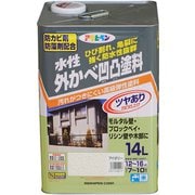 水性外かべ凹凸塗料 ツヤあり [14L アイボリー]