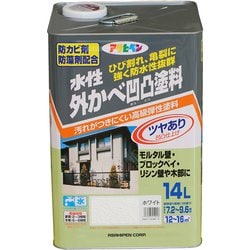 水性外かべ凹凸塗料 ツヤあり [14L ホワイト]