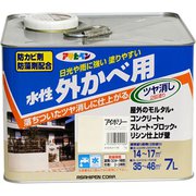 水性外カベツヤ消し [7L アイボリー]