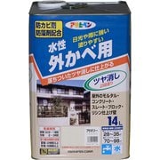 水性外カベツヤ消し [14L アイボリー]