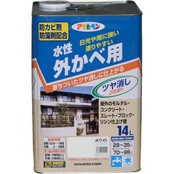 水性外カベツヤ消し [14L ホワイト]
