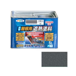 ヨドバシ.com - アサヒペン 水性屋根用遮熱塗料 [5L 銀黒] 通販【全品