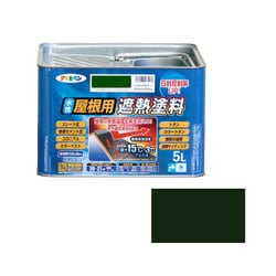 ヨドバシ.com - アサヒペン 水性屋根用遮熱塗料 [5L アイリッシュ