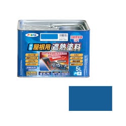 ヨドバシ.com - アサヒペン 水性屋根用遮熱塗料 [5L スカイブルー