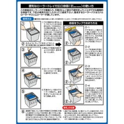 ヨドバシ.com - アサヒペン 水性屋根用遮熱塗料 [10L スカイブルー