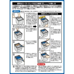 ヨドバシ.com - アサヒペン 水性屋根用遮熱塗料 [10L オーシャンブルー