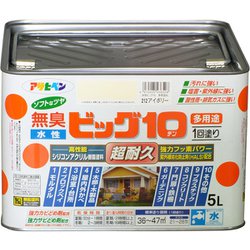 水性ビッグ10 多用途 [5L 212アイボリー]