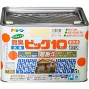 水性ビッグ10 多用途 [5L 227クリーム色]