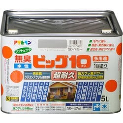 水性ビッグ10 多用途 [5L 225ライトグレー]