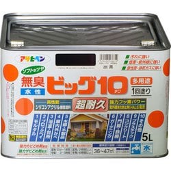 水性ビッグ10 多用途 [5L 205黒]