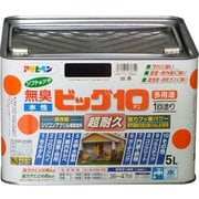水性ビッグ10 多用途 [5L 205黒]