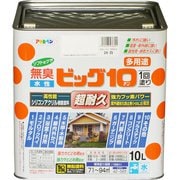 水性ビッグ10 多用途 [10L 216白]