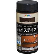 水性ステイン [300mL ウォルナット]