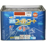水性スーパーコート [5L 赤さび]