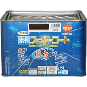 水性スーパーコート [5L こげ茶]
