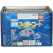水性スーパーコート [5L ブルーグレー]