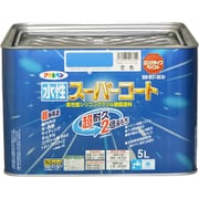 水性スーパーコート [5L 空色]