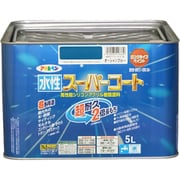 水性スーパーコート [5L オーシャンブルー]