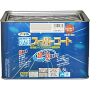 水性スーパーコート [5L ソフトグレー]