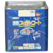 水性スーパーコート [10L アイボリー]