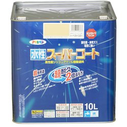 水性スーパーコート [10L ハーベストイエロー]