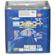 水性スーパーコート [10L ライトグレー]