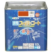 水性スーパーコート [10L 赤さび]