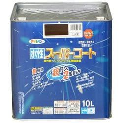 水性スーパーコート [10L こげ茶]