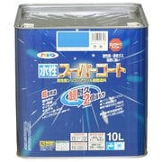 水性スーパーコート [10L 空色]