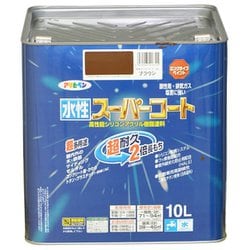 水性スーパーコート [10L ブラウン]