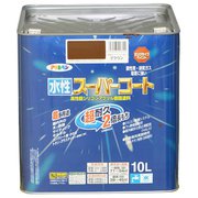 水性スーパーコート [10L ブラウン]