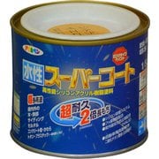 水性スーパーコート [1/5L シトラスイエロー]