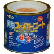 水性スーパーコート [1/5L ラフィネオレンジ]