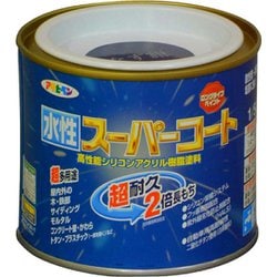 水性スーパーコート [1/5L なす紺]
