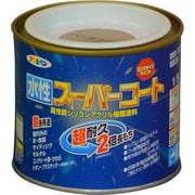 水性スーパーコート [1/5L バーチブラウン]