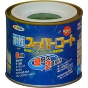 水性スーパーコート [1/5L 緑]