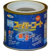 水性スーパーコート [1/5L ブラングレー]