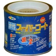 水性スーパーコート [1/5L サンドストーン]