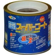 水性スーパーコート [1/5L こげ茶]